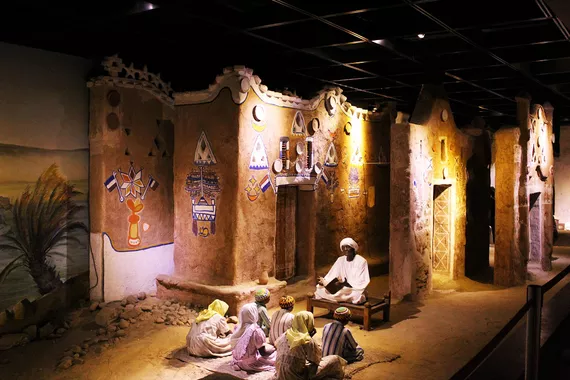 Museu Núbio - Egito