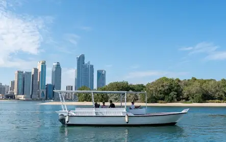 Sharjah: 15-Min Boat Tour